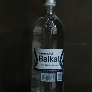 Legend of Baikal sparkling 0,75