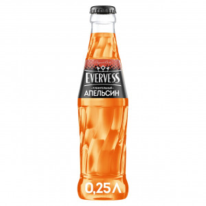 Evervess orange