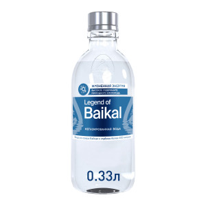 Легенда Байкала негазированная 0,33