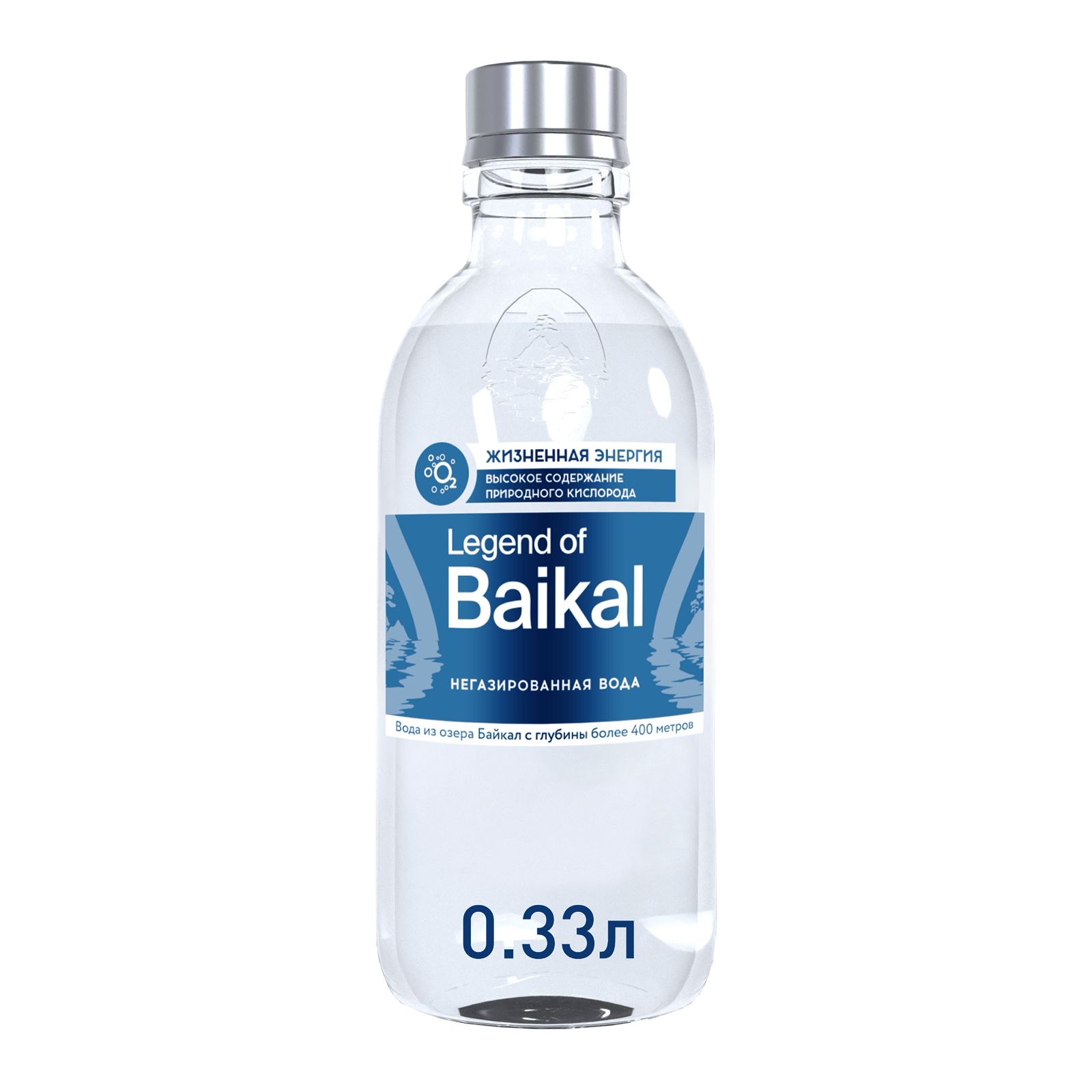 Вода Legend of Baikal 0,33