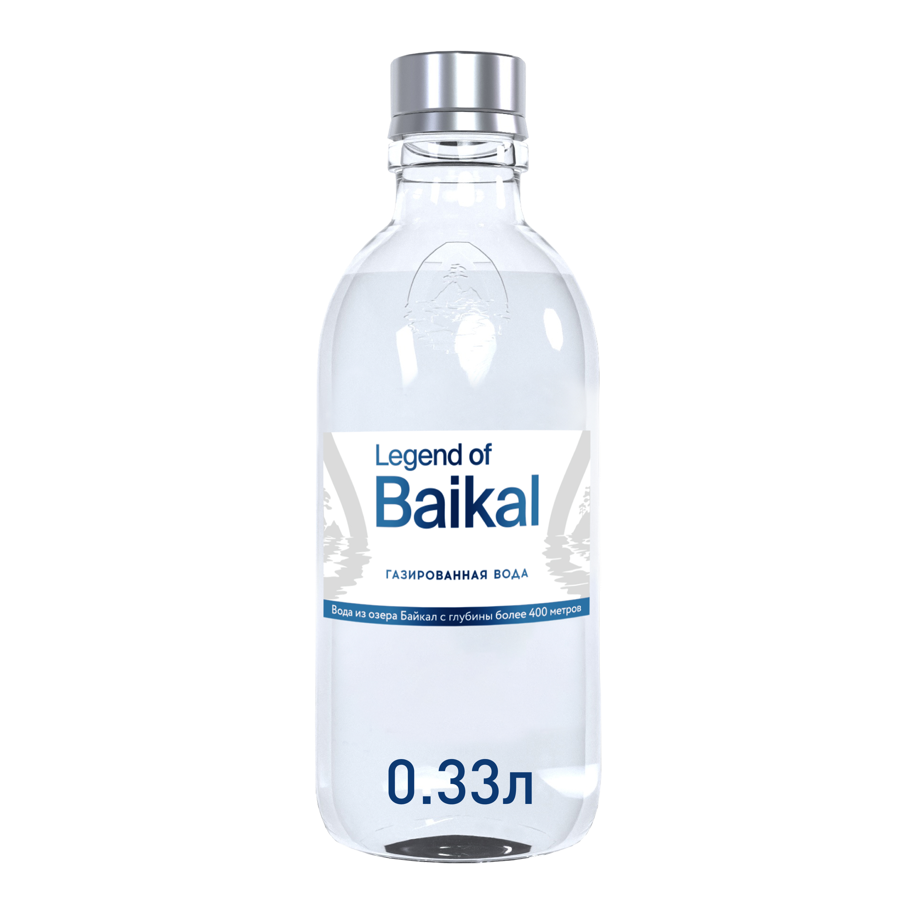Легенда Байкала газированная 0,33