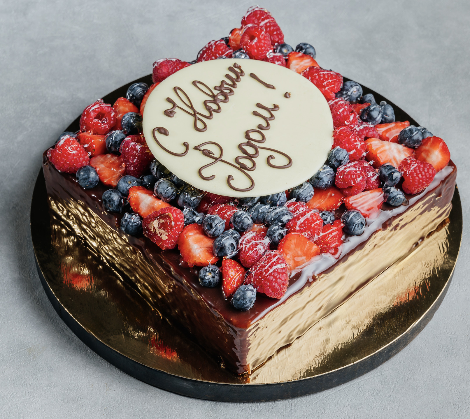 Прага с ягодами